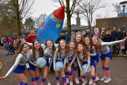 De Hofdames van 2030