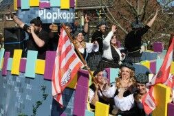 De Plopkoppen