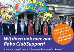 Steun het Carnaval in Zwaag met Rabo ClubSupport!