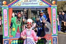 De Poppenkast van De Badmutsen