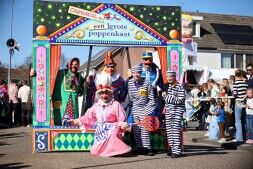 De Poppenkast van De Badmutsen