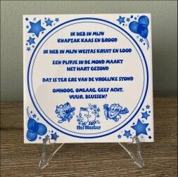 Sinter Kerst & Nieuw cadeau tips!