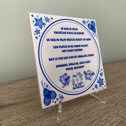 Tegeltje met het Zwaagse volkslied