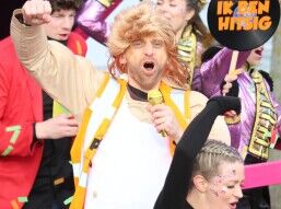 Grote Optocht 2026 Fokko