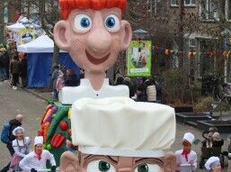 Grote Optocht 2026 Fokko