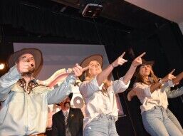 Prinsbekendmaking 2024