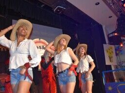 Prinsbekendmaking 2024