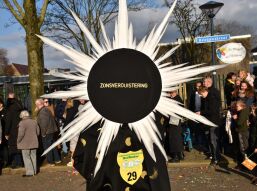 Het Zonnetje in huis