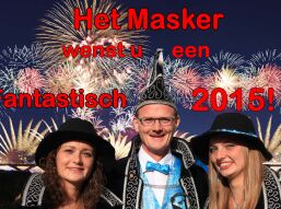 Nieuwjaarsgroet